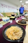 <카메라뉴스> 선조들은 뭘 먹고 살았을까