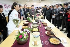 <카메라뉴스> 선조들은 뭘 먹고 살았을까