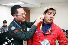 <스페셜올림픽> 국군 강릉병원 동계스페셜올림픽 의료지원