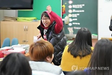 중학교 신입생 배정결과 발표