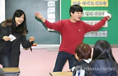 중학교 신입생 배정결과 발표