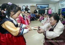 고맙습니다!