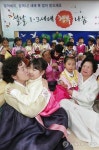 할아버지 할머니 건강하세요!
