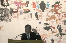 국보광고기획유 | 세계적 암각화를 알린다 '반구대포럼' 발족