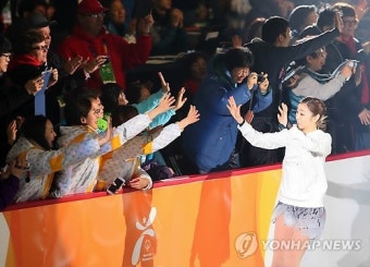 <스페셜올림픽> '연아야 이리와'