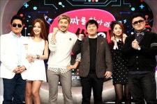 정형돈과 노홍철의 눈썰미 대결
