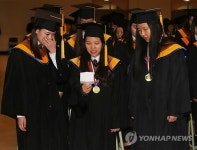 마이스터고 첫 졸업생 배출