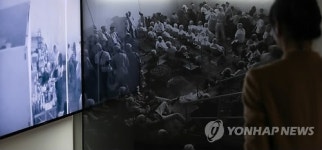 백남준아트센터 기획전 끈질긴 후렴