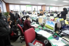 우진교통 노조원 60여명 청주시청 점거