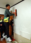 화재 취약 농촌마을 봉사나선 북부소방서 대원들