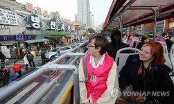 투어버스 타고 전통시장 가요!