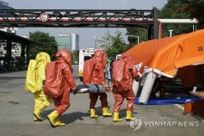 경기소방, 불산 누출 계기 화학 재난사고 대응 강화