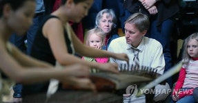 가야금의 매력에 빠져