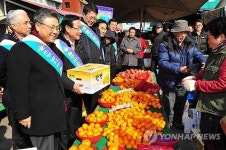 울주군 재래시장 활성화 캠페인