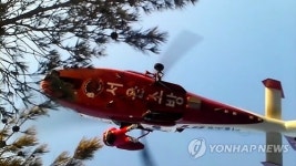 119특수구조단 산악구조대, 부상 등산객 헬기이송