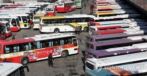 고속버스 귀성전쟁