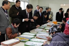 김황식 총리 전주 사회복지시설 방문