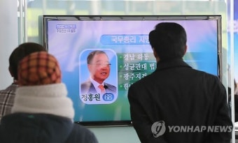 朴당선인, '빅2' 靑비서실장 인선 왜 늦췄나