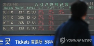 매진이네