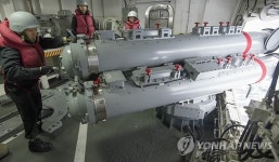 해군 해상기동훈련