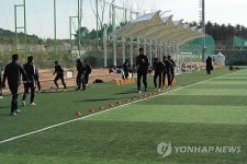 기장군 월드컵빌리지 축구장 개장