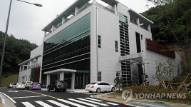 15일 개관하는 공주시 장사시설 나래원