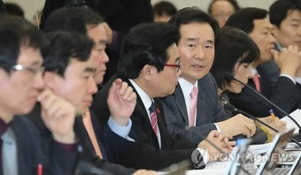 민주, 