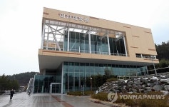 동계체전 쇼트트랙 경기가 열릴 아산체육관