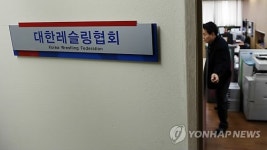 태권도 올림픽 종목 잔류…레슬링 퇴출(종합2보)