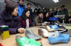 성동구, 수제화 기능교육 실시