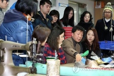 제화기능교육 프로그램