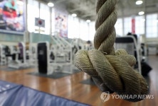 레슬링 올림픽 퇴출... 텅 빈 체력단련장