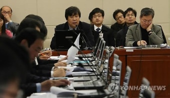 방통위 설치운영법 및 방송법 개정 공청회