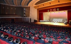 北 광명성절 경축 대학생예술소조종합공연