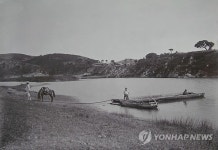 1970년대 울산 태화강 나룻배