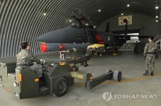 공군, AGM-84H(SLAM-ER) 장착