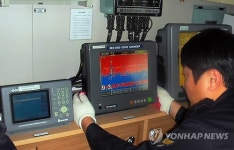 속초해경 통신장비 점검