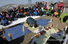 풍년 농사를 기원합니다