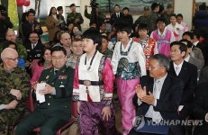 DMZ내 대성초등학교 졸업식
