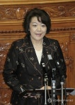 다케시마의 날 행사 참석할 시마지리 정무관