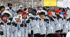 <동계체전> 강원도 선수단