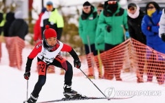 <동계체전> 힘들다