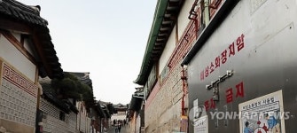 턱없이 부족한 비상소화장치