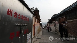 턱없이 부족한 비상소화장치