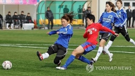충주시 올해 전국규모 체육행사 풍성