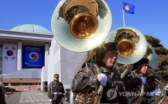 팡파르를 앞두고