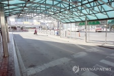 택시없는 승강장