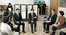 이주호, 진주 문산초교 학부모와 간담회