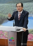 청양군수 정부 지천댐 건설 계획 반대