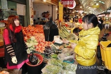 김해전통시장 외국인이 최고 고객입니다